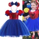 Cosplay Halloween Spinne Kostüme für Kinder Pailletten Kleider Spinne Mädchen Kinder Karneval Kostüm