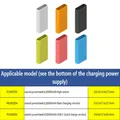 Custodia Power Bank per Xiaomi Cover in Silicone 20000mAh batteria esterna Power Bank Pack per