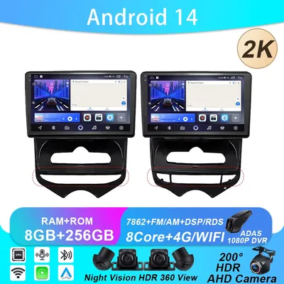Für Hyundai ix20 ix-20 2010-2023 Multimedia Player Stereo Android Auto Auto Radio Head Unit 5G Wifi GPS navigation Keine 2din DVD
