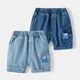 2023 estate ragazzi moda Casual Jean Shorts vita media blu pantaloni corti per bambini 2-7 anni