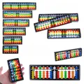 Montessori Math Toy Colorful Abacus Kids Learning Math Arithmetic Traditional Abacus Education Toy