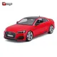 Bburago 1:24 Audi RS 5 Coupe alloy racing alloy luxury car die casting pullback car static car model