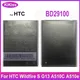 BD29100 Battery For HTC Wildfire S G13 A510C A510e HD3 HD7 HD7S T9292 T9295 Smart Phone Batteries