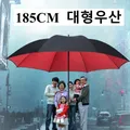 185cm Extra Large Umbrella Windproof Strong Double Layer UV Protection Parasol Men Business Big Golf