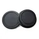 Replacement Lens Cover For Canon 700D 70D 6D2 5D4 1DX Mount DSLR Rear Lens Cap + Camera Body Cap Set