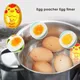 Egg Kitchen Timer Lightweight Egg Timer No BPA Convenient Boiled Egg Color Changing Indicator