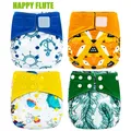 Happy Flute Overnight AIO Cloth Diaper Night Use Heavy Wetter Baby Diapers Bamboo Charcoal Double