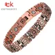 Pure Copper Magnetic Bracelets for Arthritis Pain Relief with Strong Magnets Wristband Adjustable