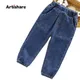 Toddler Boy Jeans Solid Color Children Jeans Casual Style Kids Jeans Spring Autumn Kids Clothes