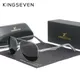 KINGSEVEN 2023 Driving Men's Polarized Sunglasses Aluminum Temples Aviator Sun Glasses For Men UV400