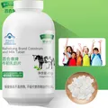 Colostrum Chewable 80 Tablets-Immunoglobulin IgG Milk Protein Calcium Vitamins Support