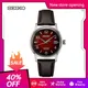 Seiko Presage Watch For Men Original Japan Automatic Mechanical Men's Watches