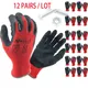 24Pcs/12 Paires En Latex De Haute Qualité en Coton Enduit De Caoutchouc Paume Protection Sécurité