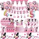 Décorations d'anniversaire Disney Minnie Mouse pour filles ballon en film d'aluminium paille