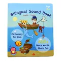 Livre électronique bilingue français et anglais jouets didactiques et jeux d'épelage pour enfants