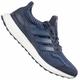 adidas ULTRABOOST 5.0 DNA Herren Schuhe GV8750