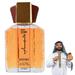 Arabian Perfumes For Men 100ml Sultan Eau Toilette Dubai Retro Mens Fragrances Concentrated Long Lasting Arabes Perfume For Men