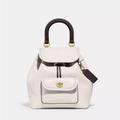 Coach Bags | Coach Riya Backpack | Color: Cream | Size: Os