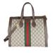 Gucci Bags | Gucci Beige Gg Supreme Medium Ophidia Tote Bag | Color: Brown | Size: Os