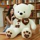 Teddy Bear Scarf Plush Animal Bear Plush Toy Teddy Bear Doll Birthday Gift 95CM 1