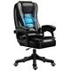 Arm Chair Executive Office Chair Executive Computer Desk Chair Bonded Leather Latex Pad, Lumbar Support Padded Armrest Ergonomic Task Managerial Chair for Office, Gaming