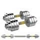 CHENPOWER Dumbells Pure Steel Dumbbells For Men And Women Adjustable Sub-bell Barbell Combination Set Fitness Exercise Equipment Dumbell Set (Size : 20kgA)