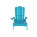 Dovecove Coralie Outdoor Chaise Lounge Plastic in Blue | 33.75 H x 27.5 W x 69.75 D in | Wayfair 9317A419F3394676880E7F0DC07B95DB