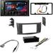 KIT4919 Bundle for 2013-2016 Nissan Sentra W/ Pioneer Double DIN Car Stereo with Bluetooth/Backup Camera/Installation Kit/in-Dash DVD/CD AM/FM 6.2 WVGA Touchscreen Digital Media Receiver