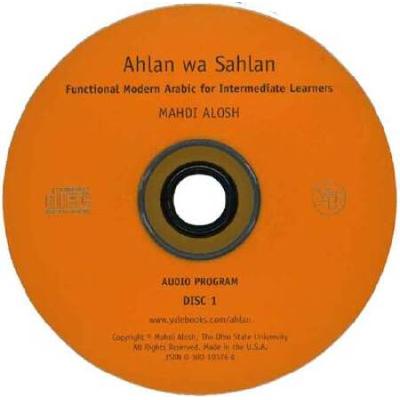Ahlan Wa Sahlan: Intermediate Arabic (Student Text...