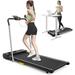 UREVO 2 in 1 Folding Treadmill Under Desk Treadmill for Home/Office 2.5HP Treadmills with Remote Control LED Display 265lbs