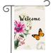 YCHII Flower Spring Garden Flag Vertical Double Sided Welcome Spring Floral Yard Flag Butterfly Bee Watercolor Garden Lawn Decorations Purple Green House Flag Porch Decor