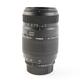 USED Tamron 70-300mm f4-5.6 AF Di LD Macro Lens - Pentax Fit