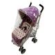 Raincover Compatible with Mamas And Papas Tour Stroller (142)