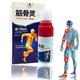 Tib 30ml Bones Ling Spray Chinese Medicine For Treating Rheumatic Arthralgia Amp; Muscle Pain Amp; Bruising Amp; Swelling Medical Plaster