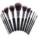 Nanshy Masterful Collection 12-Piece Makeup Brush Set with Soft, Professional Make Up Brushes for Blending, Contouring, Foundation & More - Makeup Artist Must Haves - Vegan & Cruelty-Free - Onyx Black