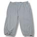 Adidas Pants | Adidas Pants Size 2xl W42"Xl20" Men's Adidas King Elite Baseball Pants Gray New | Color: Gray | Size: Xxl