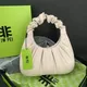 JW PEI Cloud Bag Spring/Summer 2023 New Trendy Niche Design Underarm Bag Tote Pleated Bag French