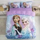 Disney Bedding Set Purple Frozen Elsa Princess Rapunzel Bella Duvet Cover Sets for Baby Children