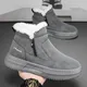 Winter High Top Keep Warm Shoes Good Quality Waterproof Upper Plush Shoes Anti Slip Cotton Snow