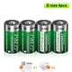 PALO 1.5V D Size Battery Type C USB D R20 LR20 Rechargeable Li-ion Batteries Battery For RC Camera