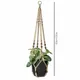 Plant Hanger Indoor Jute Hanging Planter Basket with Wood Beads Decorative Flower Pot Holder No