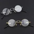 Cubojue – lunettes de lecture rondes pour hommes et femmes Anti-reflet dioptrie monture Bronze