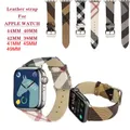 Bracelet en cuir véritable pour Apple Watch bracelet à carreaux d'Italie bracelet pour Apple Watch