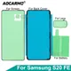 Aocarmo For Samsung Galaxy S20 FE G7810 LCD Screen Adhesive Front Frame Glue Battery Camera Lens