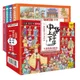 Five Thousand Years of China: Children's Manga Books Primary School Extracurricular Reading Books