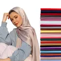 Foulard Hijab en Soie de Luxe pour Femme Musulmane Bandeau de Sauna Islamique Couverture de Tête