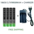 Batterie aste pour lampe de poche batterie torche + chargeur 18650 V 3.7 18650 mAh capacité
