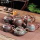 NLSLASI Authentic Yixing Teapot Tea Pot Raw Ore Custom Gift Purple Clay Tea Set Kettle Chinese Tea