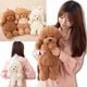 Kawaii Teddy Bear Dog Backpack Stuffed Animal Poodle Bag Girls Shoulder Bag Plush Student Schoolbags