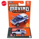 Original Mattel Streichholz schachtel Auto recycelte Metall bewegliche Teile Ford Bronco Fahrzeug